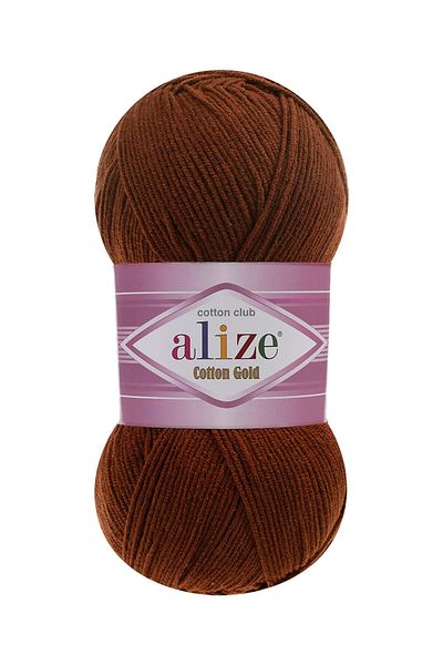 Alize Cotton Gold 690 (πλακάκι) Amigurumi Yarn 1 Τεμάχιο