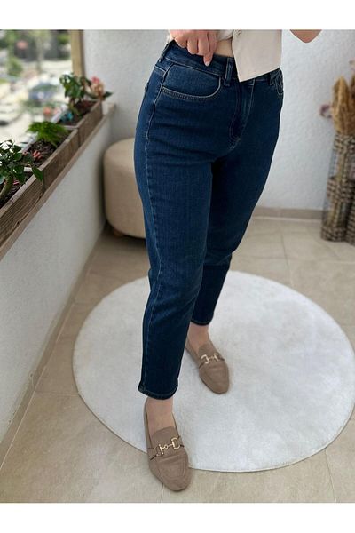 TUNAM BUTİK Distressed Blue Mom Jeans