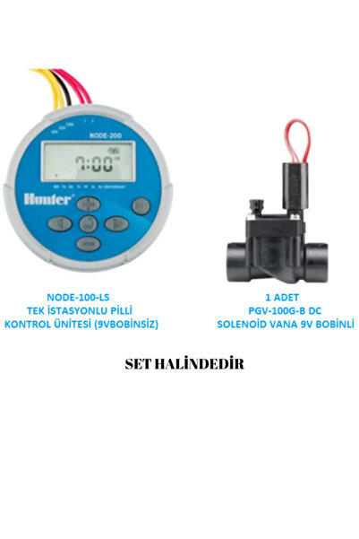 Hunter NODE-100-LS TEK İSTASYONLU PİLLİ KONTROL ÜNİTESİ BOBİNSİZ + PGV-100G-B...