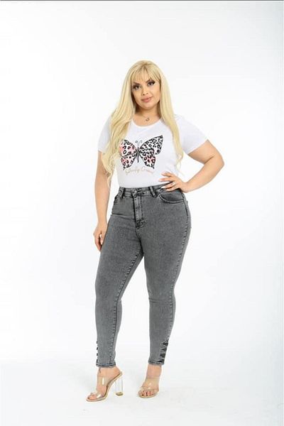 Intisimo Blugi de damă, mărimi mari, slimfit, gri - mărimea 42 (US 30)