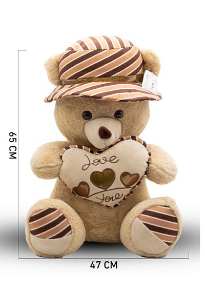 rexa Beige & Brown Striped Teddy Bear with “Love” Heart – Plush Gift Toy | 65 x 47 cm