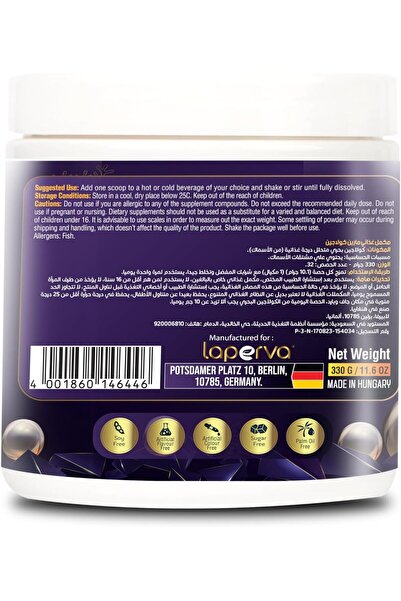 Laperva Marine Collagen Hydrolyzed, Unflavored, 330 Gm, Glowing Skin, Joint Health, And Anti-aging