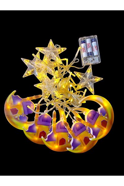 Party and Story Luminous Ramadan decorations star and crescent shape, 2 meters, 10 lines