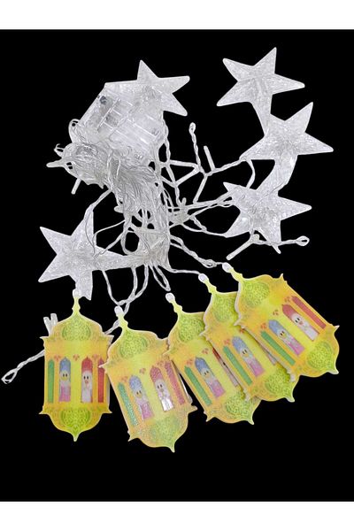 Party and Story Luminous Ramadan decorations with star lantern shape, 2 meters, 10 lines yellow