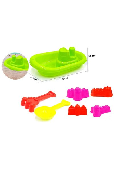 rexa Beach Sand Toy Set