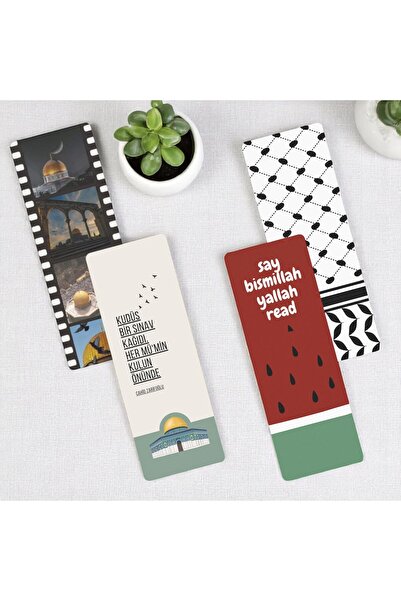 Riyaz Dükkan مجموعة من 4 علامات مرجعية مزدوجة الجوانب - كرتون سميك، سيلفون غي...