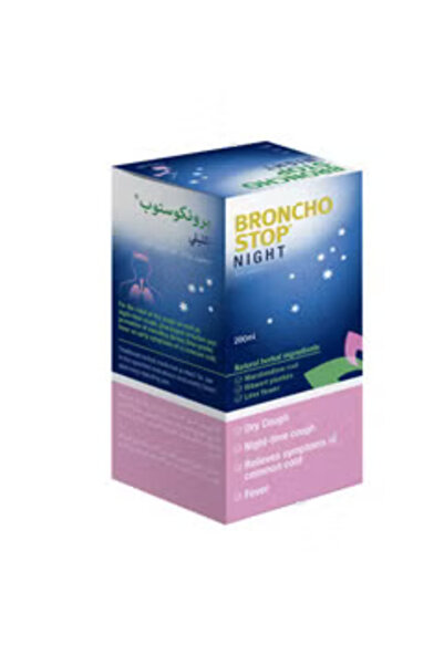 Bronchostop محلول فموي ليلي 200 مل