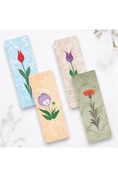 Riyaz Dükkan مجموعة من 4 علامات مرجعية مزدوجة الجوانب – كرتون سميك، سيلوفان غ...