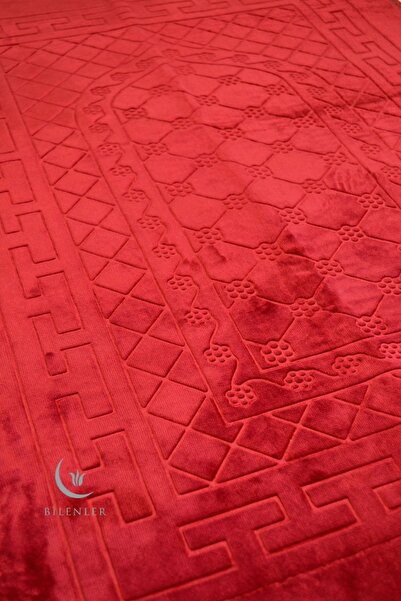 Bilenler Plush Prayer Rug - 80X120 cm - Extra Comfortable - Soft and Large Size
