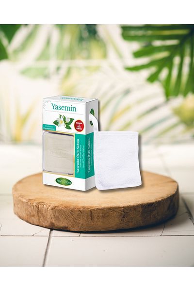 Phytoflora Jasmine Extract Soap with Pouch and Soap Dish Gift 125 Gr