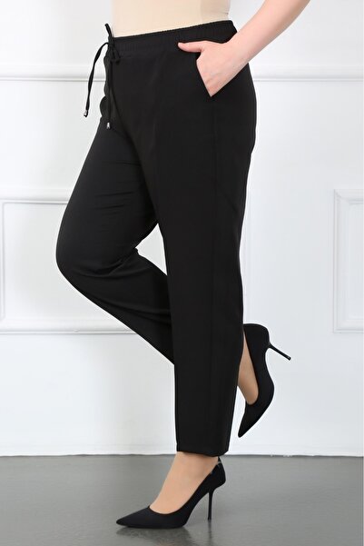 Sum Elastic Waist Oversize Size Trousers