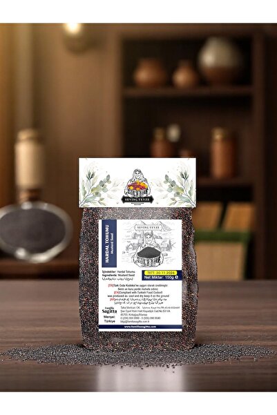 Organik Teyze Sevinç Teyze Siyah Hardal Tohumu / Mustard Seed 150g