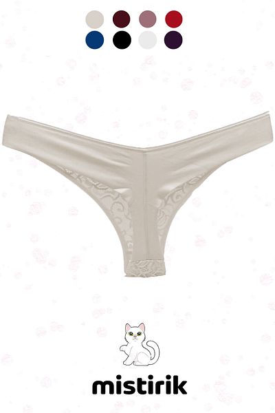 MİSTİRİK Tanga sport model Masara colorată ecru - flexibilă și moale, semi-modelată