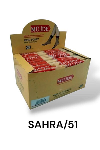 Müjde 12 Pack of 20 Denim Thin Socket Tulle Socks