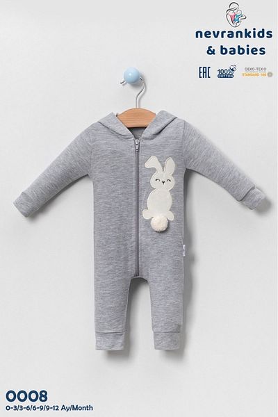 bkm22 Rabbit Jumpsuit