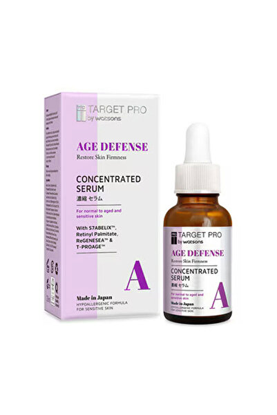TARGET PRO BY WATSONS Yaşlanma Karşıtı Konsantre Serum 30 ml