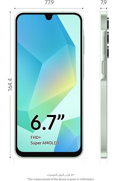 Samsung Galaxy-a16 5g (4 128) جيجابايت أخضر فاتح