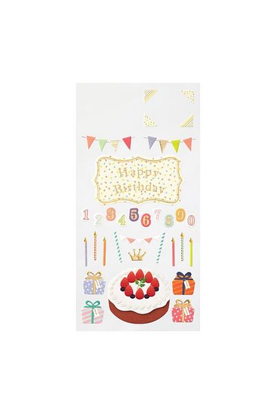 Midori Craft Title Sticker - Happy Birthday
