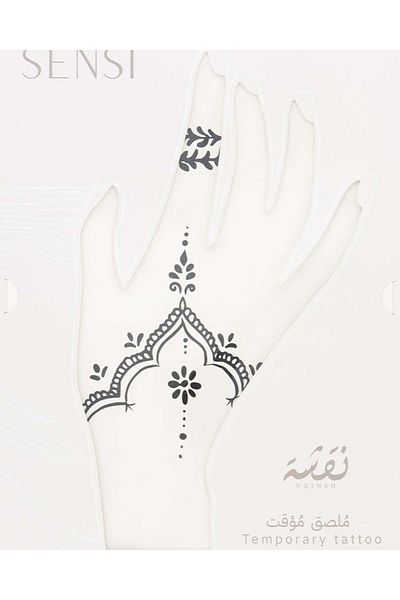 SENSİ SENSI NQSHAH Temporary Henna #6