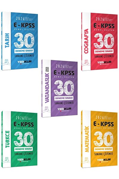 Yediiklim Yayınları 2026 EKPSS Tüm Adaylar İçin GY-GK Tamamı Çözümlü 30 Deneme Sınavı Seti 5 li