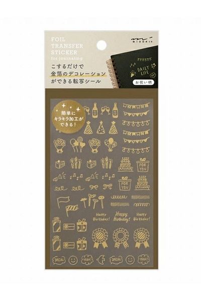 Midori Transfer Foil Sticker Decal - Celebration