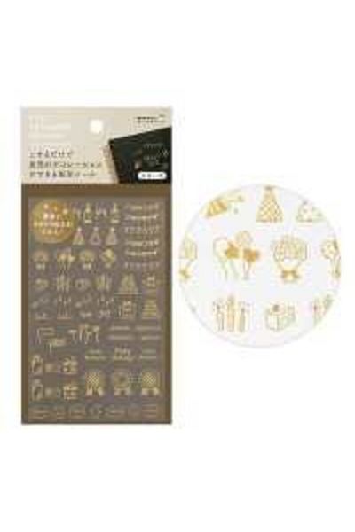 Midori Transfer Foil Sticker Decal - Celebration