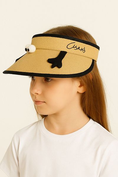 wakawakakidsstore Fun Children's Sun Visor with Animal Figures