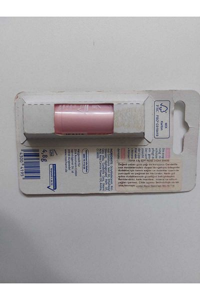 ROSSMANN Lip Balm Soft Rose