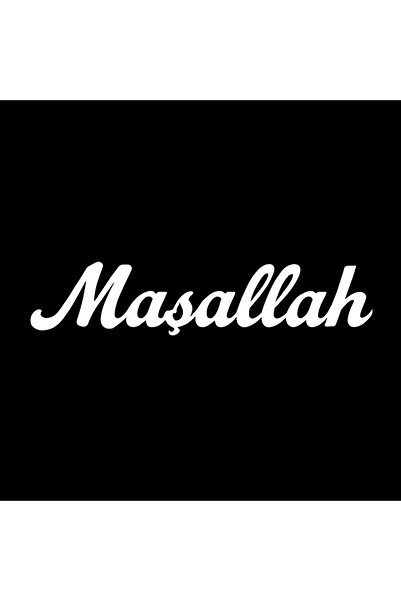 Oto Aksesuarcım ما شاء الله ملصق سيارة مكتوب باللون الأسود مقاس 13×2 سم