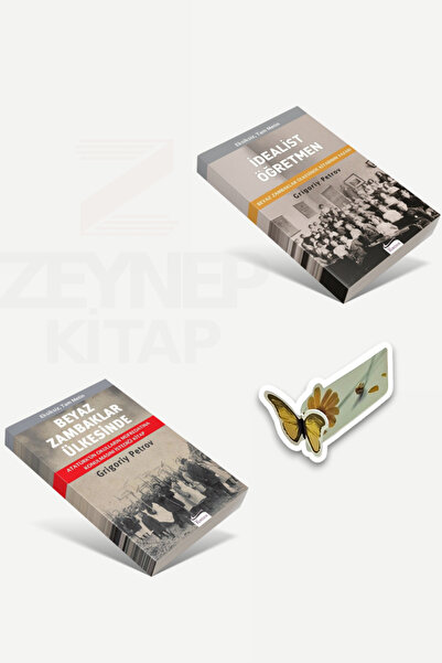 Koridor Yayıncılık İdealist Öğretmen ve Beyaz Zambaklar Ülkesinde 2 Kitap Set...