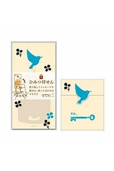 Midori Secret Sticky Notes Blue Bird Pattern