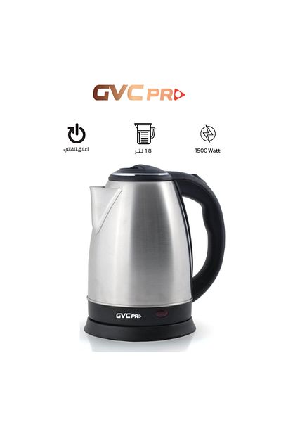 GVC PRO Electric Water Kettle Steel 1.8 Liter - GVCKT 2100 H
