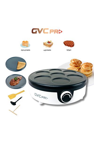 GVC PRO 3-in-1 Appliance by GVC Pro: Crepe Maker, Pancake Maker, and Grill