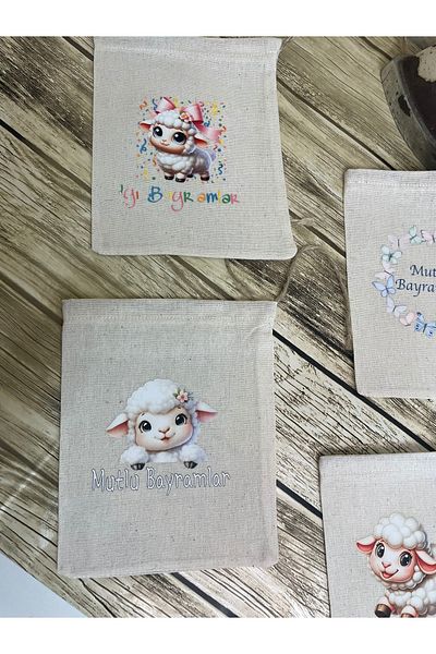 EGE DESIGN 6-Piece Eid Pocket Money Bag 13X15 cm Hambez