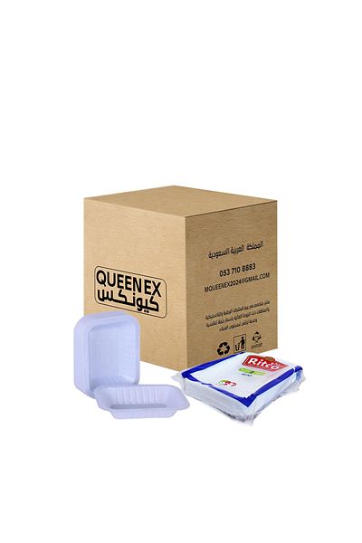 Queenex rectangular plastic plate carton