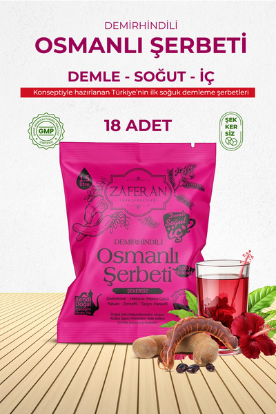 Zaferan Türk Şerbetleri Zaferan Osmanlı Şerbeti 18x1.5 Lt. Demirhindi Şerbeti Ramazan Şerbeti Doğal Şerbet