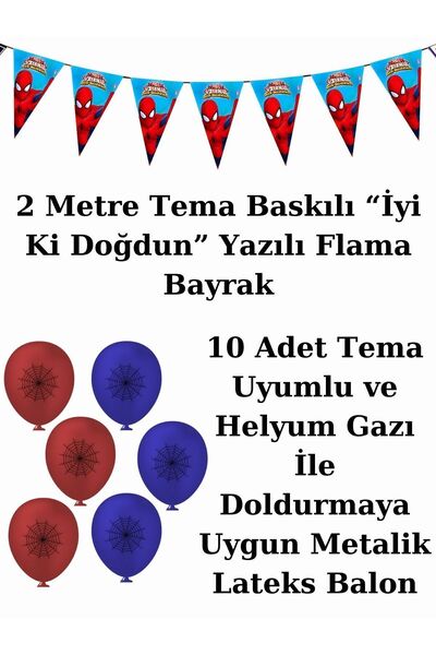 SPIDERMAN Σετ διακοσμητικών ειδών για πάρτι γενεθλίων 16 ατόμων με σημαίες και πανό Spiderman