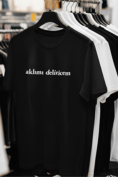 VİZYON İKRA  "Είμαι ένας Τρελός Σκέφτης " Τυπωμένο Unisex T-shirt/Μπλουζάκι -...