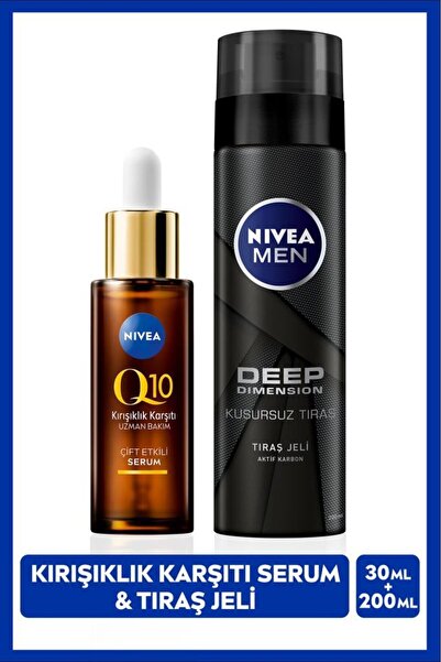 NIVEA MEN Erkek Tıraş Jeli Deep Dimension 200ml ve Q10 Kırışıklık Karşıtı Çift Etkili Cilt Serumu 30ml
