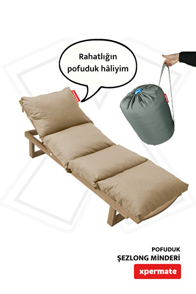 XPERMATE Pofuduk Şezlong Minderi Çantalı 60x180x12cm Su Itici,katlanır,uv Güneş Dayanımı, Fermuar, Bej