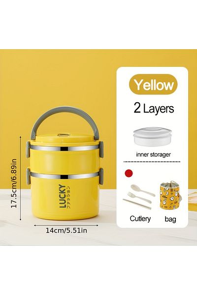 AYB Lucky 2 Layer Yellow Stainless Steel Food Container Thermos Carrying Bag and Fork Spoon Set