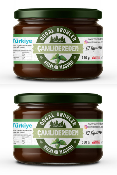 Çamlıdereden Doğal Ürünler 2 li Kozalak Macunu 350 gr