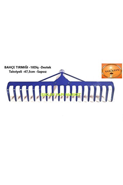 ece life Tırmık -Destek Takviyeli -Bağ Bahçe Tırmığı -18Diş -47,5cm -Sapsız