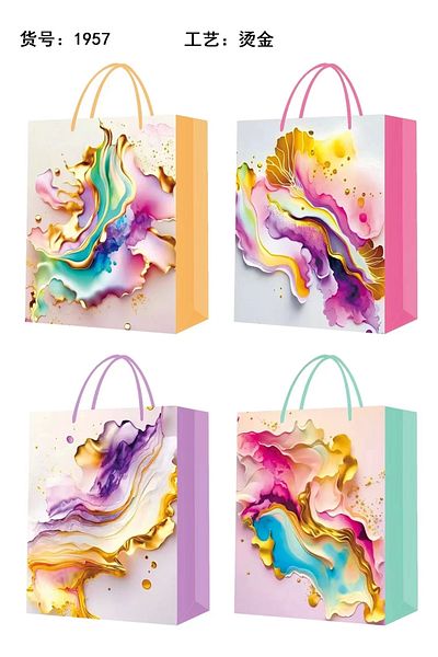 NZM TİCARET Geanta de carton - Design de marime mare