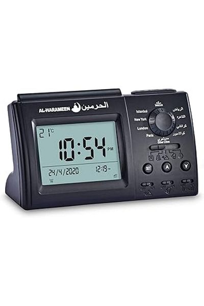 Alharameen Al-Harameen HA-3006 Hour and Alarm Clock