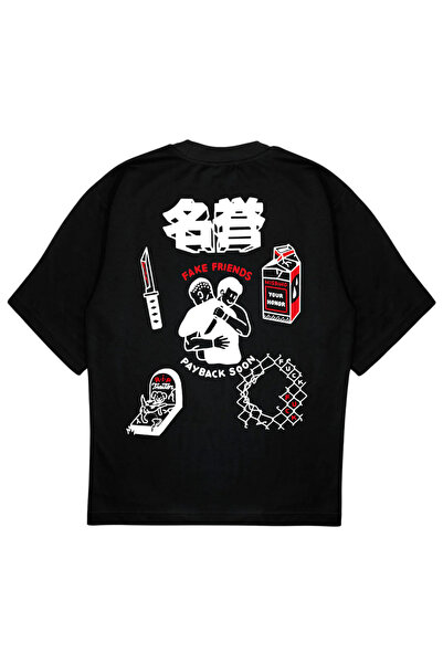 SVART WEAR Tricou PAYBACK OVERSIZE fake friends negru