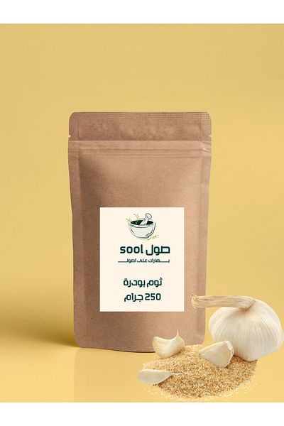 SOOL Garlic powder 250 grams of ground garlic