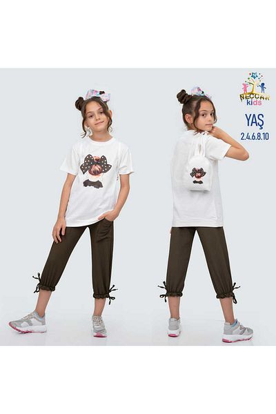 Amur Girl's T-Shirt & Bag Set Girl Printed 3 Pieces