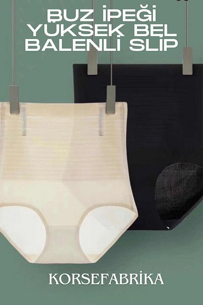 korsefabrika trend mood store Κορσέ από μετάξι πάγου με κοπή λέιζερ με ψηλή μέση και εφέ Push-Up - Χωρίς σημάδια και χωρίς ραφές