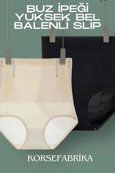 KORSEFABRİKA Laser Cut Ice Silk Corse with High Waist and Push-Up Effect - Non-marking and Seamless